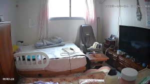 Caméra IP - South Korea