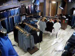 Caméra IP - Kazajistán