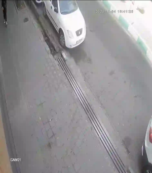 Caméra IP - Islamic Republic of Iran