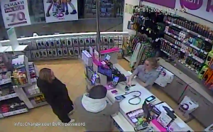 Caméra IP - Russian Federation