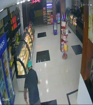 Caméra IP - Pakistan