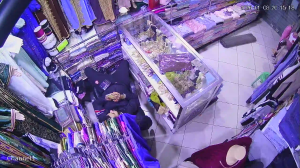 Caméra IP - Marruecos