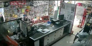 Caméra IP - Uruguay