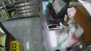 Caméra IP - Singapur