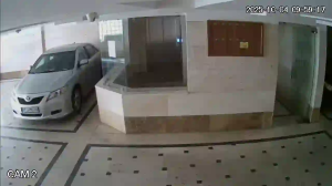 Caméra IP - Iran