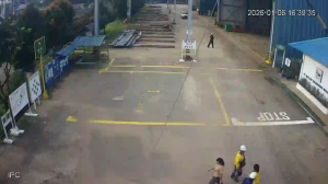 Caméra IP - Indonésie