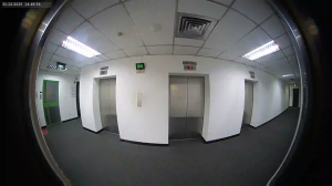 Caméra IP - Singapore