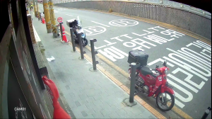 Caméra IP - República de Corea