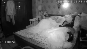 Caméra IP - Bulgaria