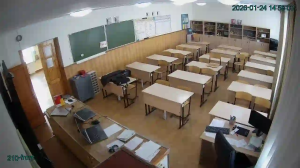 Caméra IP - Singapore