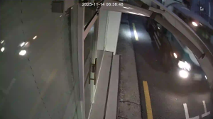 Caméra IP - South Korea