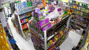 Caméra IP - Usbekistan