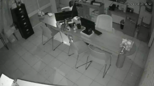 Caméra IP - Mexique