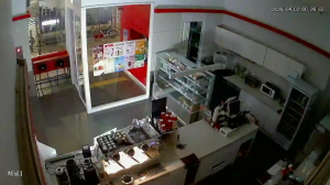 Caméra IP - República de Corea