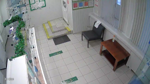 Caméra IP - Russian Federation