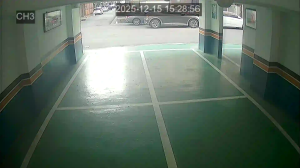 Caméra IP - South Korea