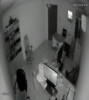 Caméra IP - Saudi Arabia