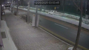 Caméra IP - República de Corea