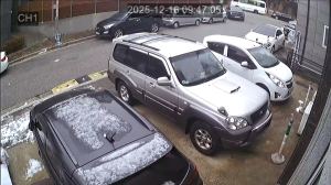 Caméra IP - República de Corea