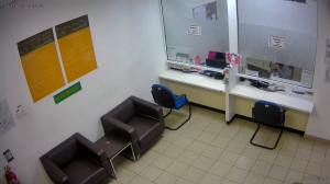 Caméra IP - Malaysia