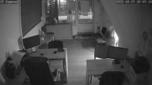 Caméra IP - Bulgaria