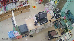 Caméra IP - Saudi-Arabien