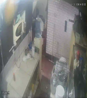 Caméra IP - Argentinien