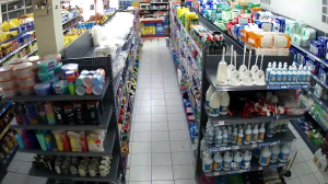 Caméra IP - Suriname