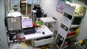 Caméra IP - Südkorea