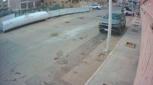 Caméra IP - Arabie Saoudite