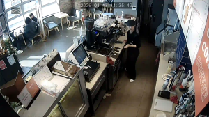 Caméra IP - Corea del Sud