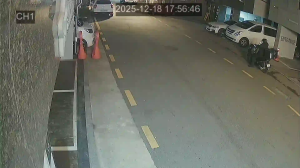 Caméra IP - South Korea