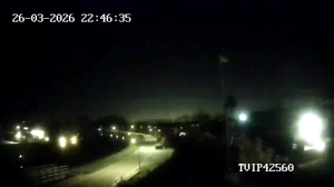 Caméra IP - Pays-Bas