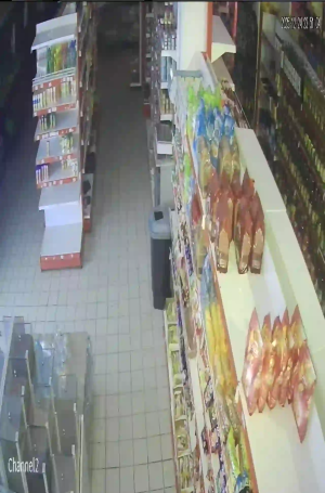 Caméra IP - Tunisie