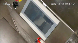 Caméra IP - Repubblica di Cina