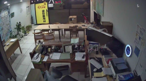 Caméra IP - Sør-Korea