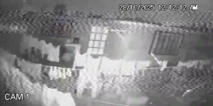 Caméra IP - Mexique