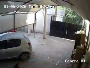 Caméra IP - Mexique