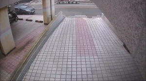 Caméra IP - South Korea