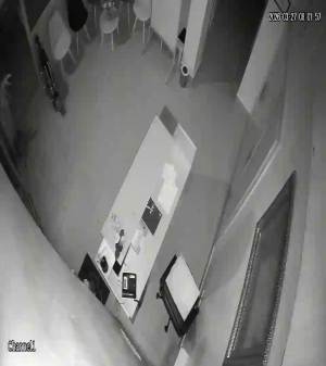 Caméra IP - Marruecos