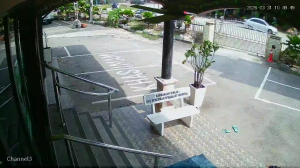 Caméra IP - Malasia