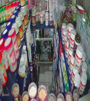 Caméra IP - Mexique