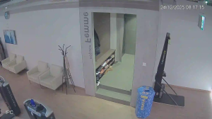 Caméra IP - Schweiz