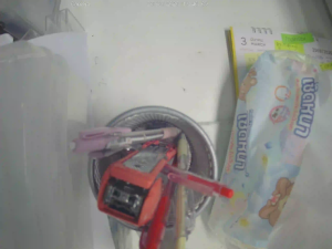 Caméra IP - United States of America