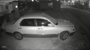 Caméra IP - South Korea