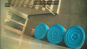 Caméra IP - República de Corea