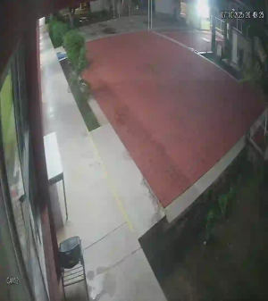 Caméra IP - Mexiko