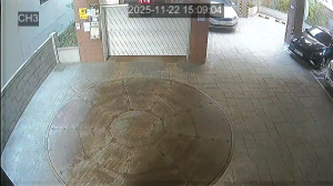 Caméra IP - República de Corea