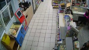 Caméra IP - Ukraine