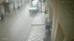 Caméra IP - Tunesien